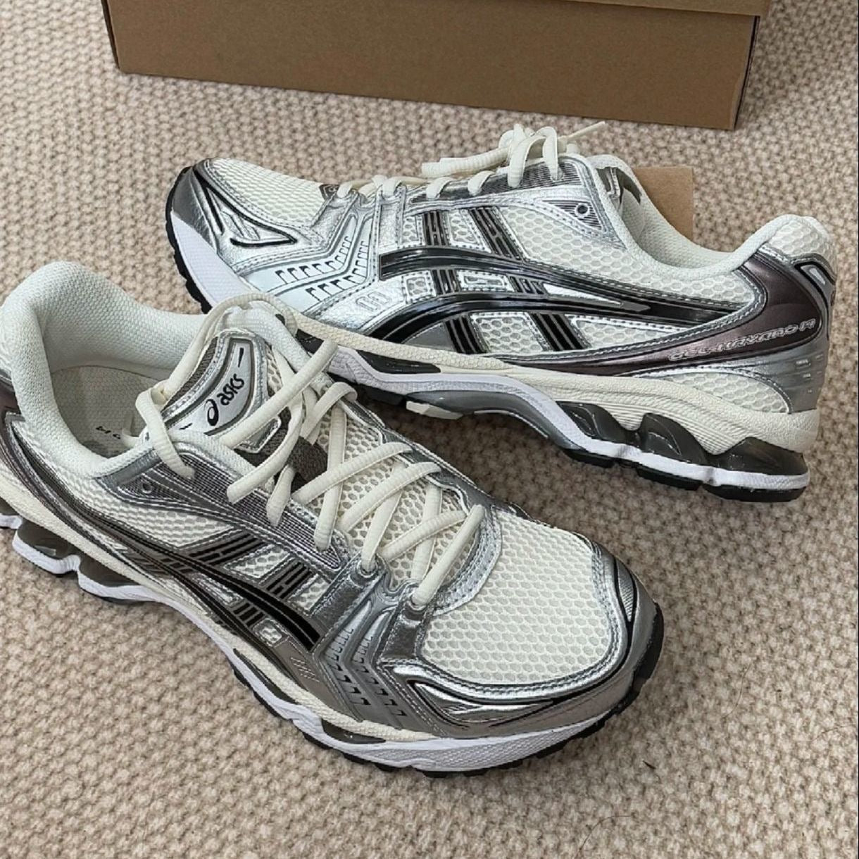 Street Shoes (trendsetters)